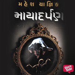 Cover Mayadarpan (MP3-Download)