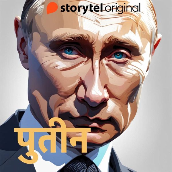 Putin (MP3-Download)