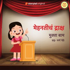 Mehanaticha Draksha (MP3-Download) Cover Mehanaticha Draksha (MP3-Download)