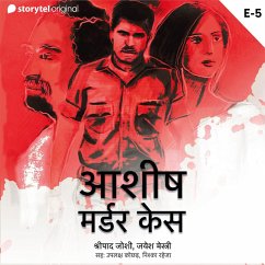Cover Ashish Murder Case S01E05 (MP3-Download)