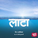 Laata (MP3-Download)