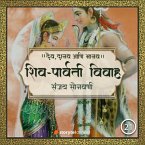 Shiv-Parvati Vivah (MP3-Download)