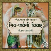 Shiv-Parvati Vivah (MP3-Download) Shiv-Parvati Vivah (MP3-Download)