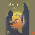 Gita Bodh (MP3-Download)