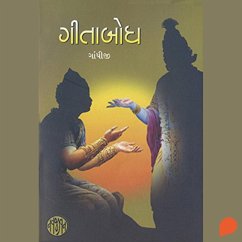 Cover Gita Bodh (MP3-Download)