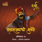 Darya Sarang (MP3-Download)