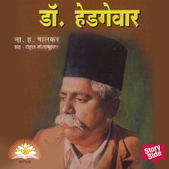 Dr Hedgewar (MP3-Download) - Palkar, N H