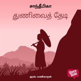 Thunivai Thedi (MP3-Download)
