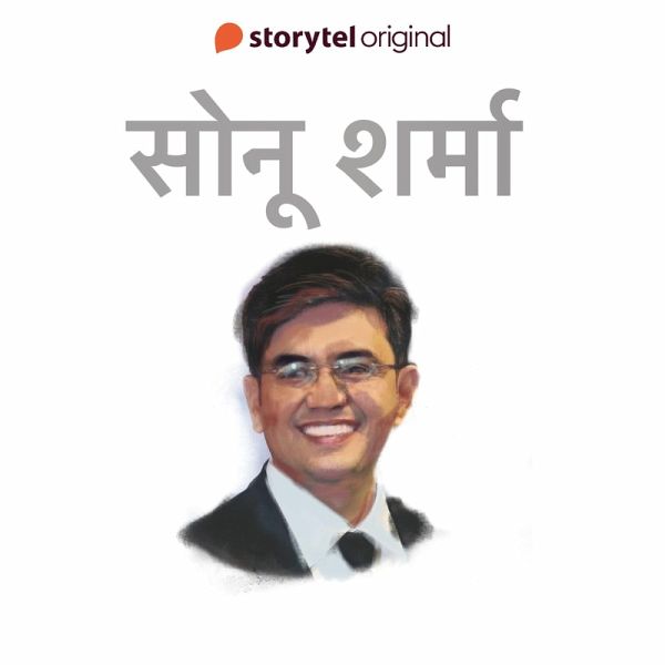 Sonu Sharma (MP3-Download) Sonu Sharma (MP3-Download)