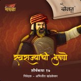 Daulat Khan (MP3-Download) Daulat Khan (MP3-Download)
