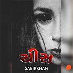 Chees (MP3-Download)