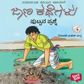 Puttana Prashne (MP3-Download) Puttana Prashne (MP3-Download)