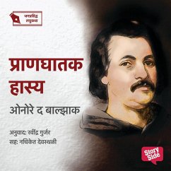 Cover Pranaghatak Hasya (MP3-Download)