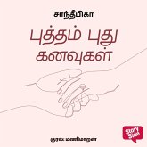 Putthampudu Kanavugal (MP3-Download)