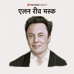 Elon Musk (MP3-Download) Elon Musk (MP3-Download)