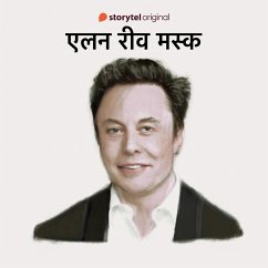 Elon Musk (MP3-Download) - Gautam, Swati