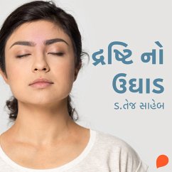 Drishti No Ughaad (MP3-Download) - Saheb, Tej