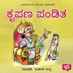 Kripana Pandita (MP3-Download)