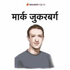 Mark Zuckerberg (MP3-Download)