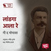 Landga Aala Re (MP3-Download)