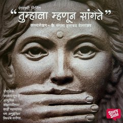 Cover Tumhala Mhanun Sangate (MP3-Download)