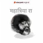 Mahatria Ra (MP3-Download)