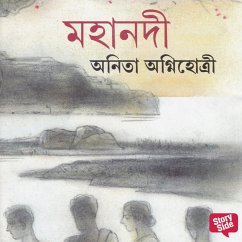 Cover Mahanadi (MP3-Download)