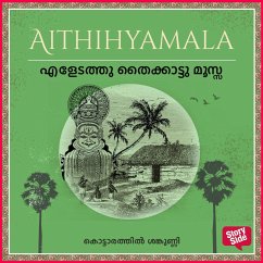 Cover Eledathu Thaikkattu Mosanmar (MP3-Download)