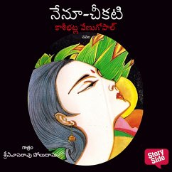 Cover Nenu Cheekati (MP3-Download)
