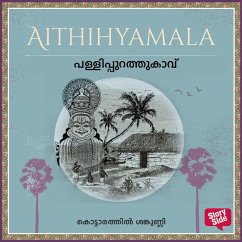 Cover Pallipurathukavu (MP3-Download)