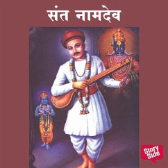 Sant Namdev (MP3-Download) - Kulkarni, Anuja