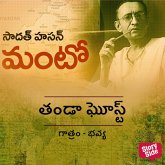Tanda Ghosht (MP3-Download) Tanda Ghosht (MP3-Download)