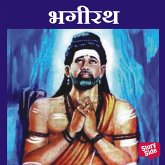 Bhagirath (MP3-Download)