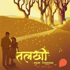 Talakhi (MP3-Download)