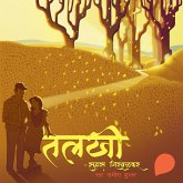 Talakhi (MP3-Download) Talakhi (MP3-Download)