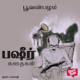 Poovanpazham (MP3-Download)