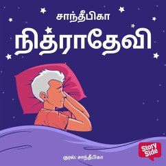 Cover Nidradevi (MP3-Download)