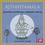 Sabarimala Shasthavum Panthalaththu Rajavum (MP3-Download)