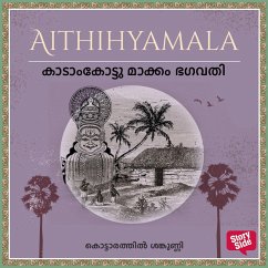 Cover Kadamkottu Makkam Bhagavathi (MP3-Download)