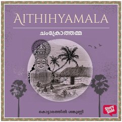 Chamkrothamma (MP3-Download) - Sankunni, Kottarathil