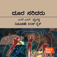 Cover Doora Saridaru (MP3-Download)