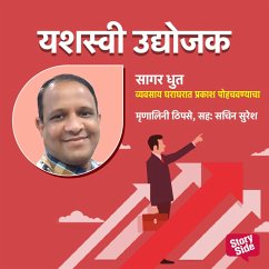 Cover Sagar Dhoot- Vyavssay Gharagharat Prakash Pohochavnyacha (MP3-Download)