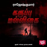 Karuppu Malligai (MP3-Download)