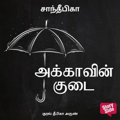 Cover Akkaavin kudai (MP3-Download)