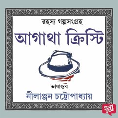 Rahasya Golpo Shongroho - Agatha Christie (MP3-Download) - Christie, Agatha