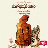 Manodharma Paraagam (MP3-Download)