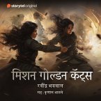 Mission Golden Cats (MP3-Download)