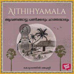 Cover Avanangaattu Panikkarum Chathanmarum (MP3-Download)