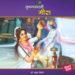 Sant Mirabai (MP3-Download) - Athavale-Pathak, Shubhada