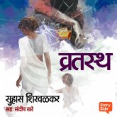 Vratastha (MP3-Download)